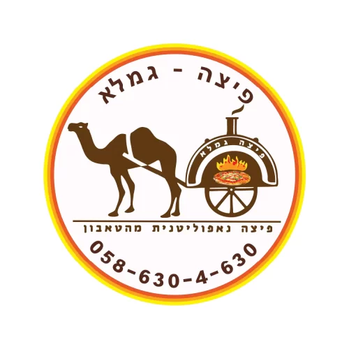 Logo-pizza gamla